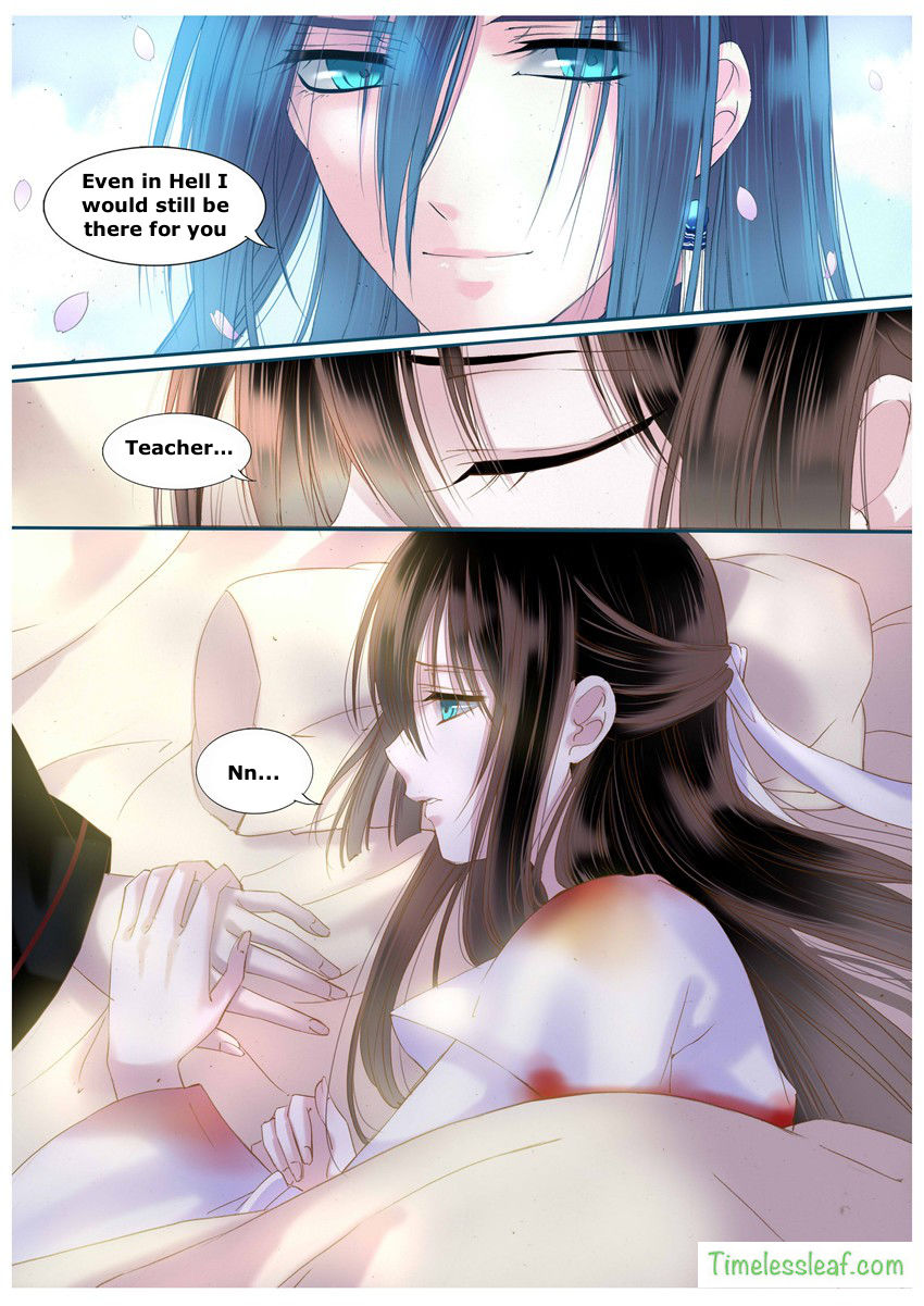 Yue Shang chapter 28 - page 2