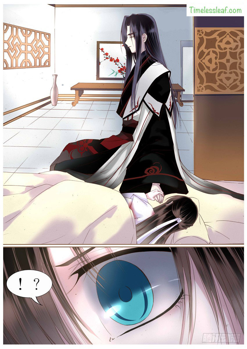 Yue Shang chapter 28 - page 3