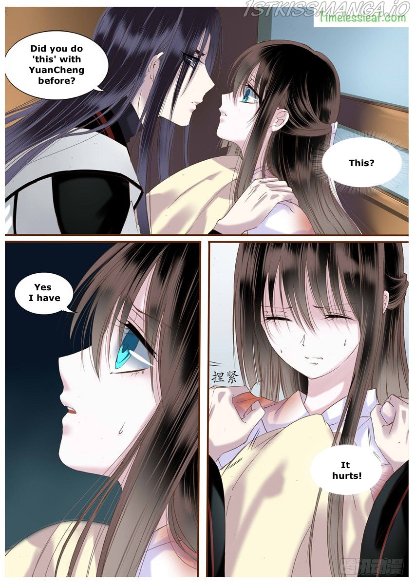 Yue Shang chapter 28.5 - page 2