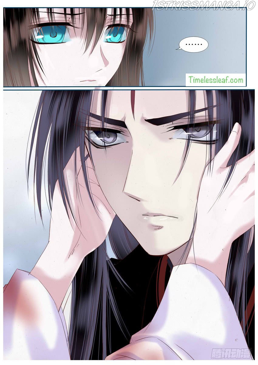 Yue Shang chapter 28.5 - page 4