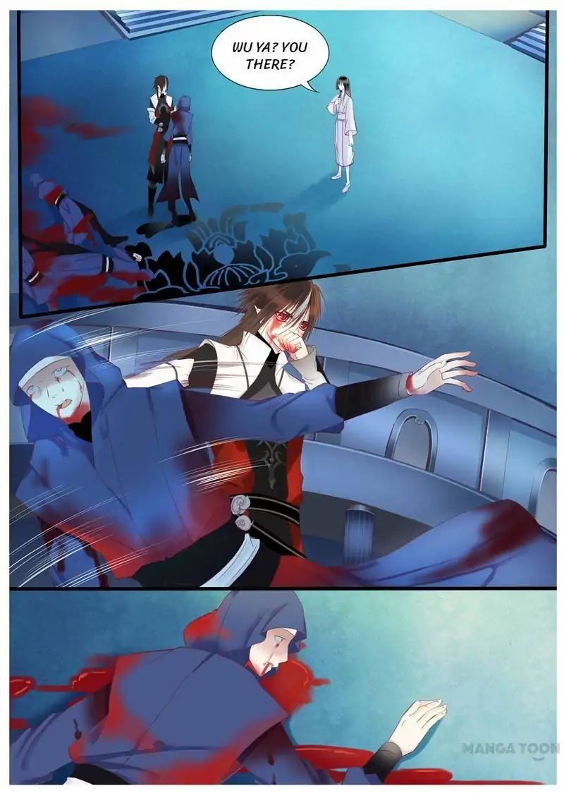 Yue Shang chapter 59 - page 1