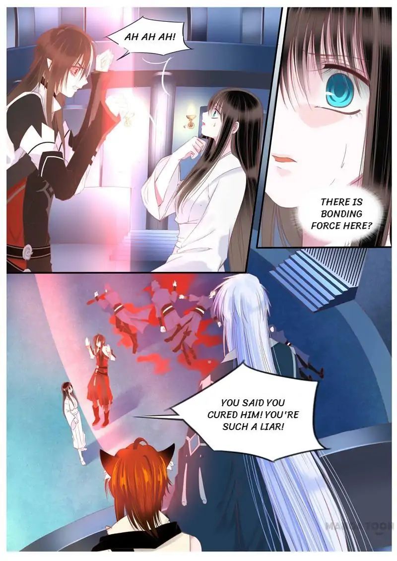 Yue Shang chapter 59 - page 3