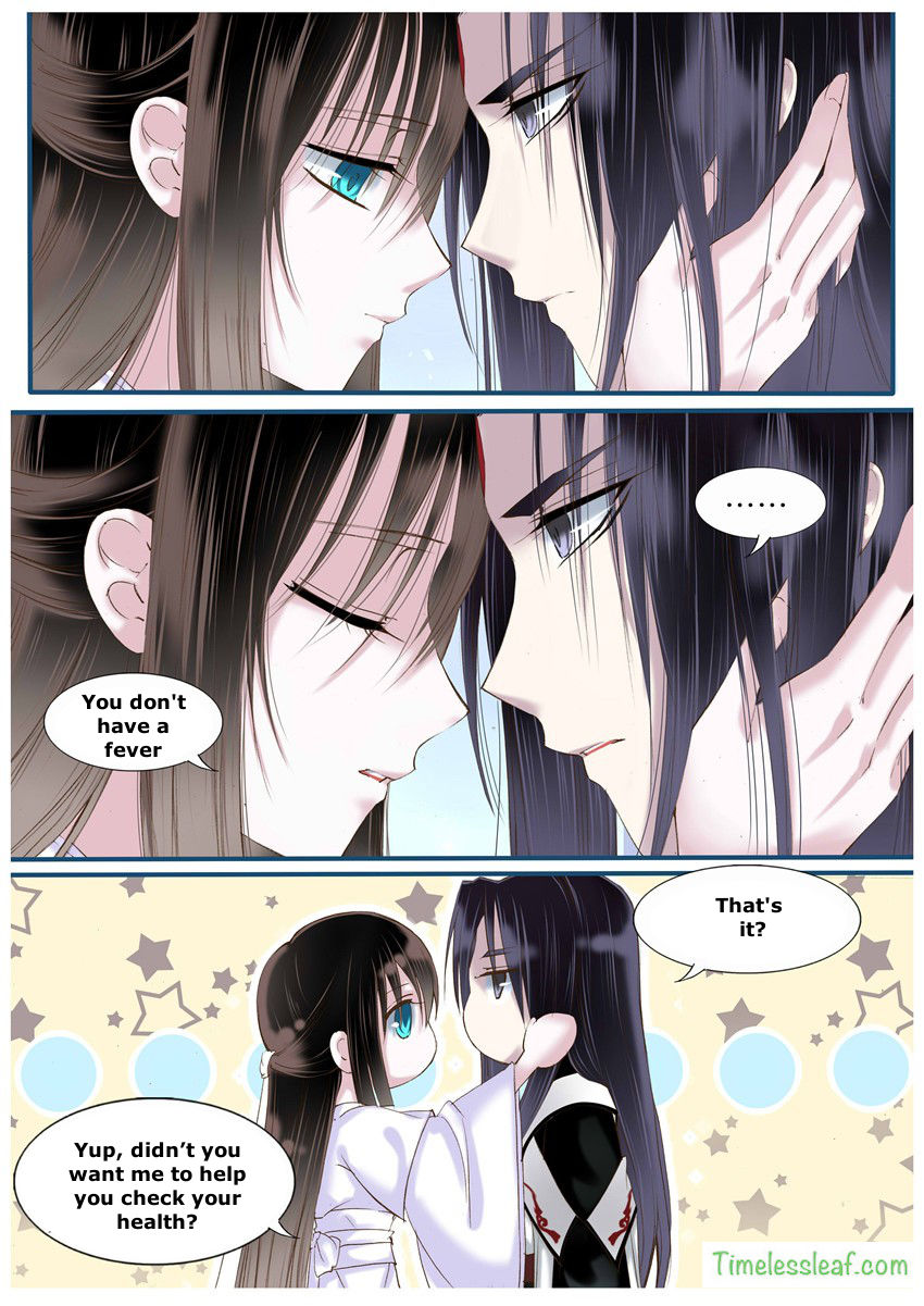 Yue Shang chapter 29 - page 1