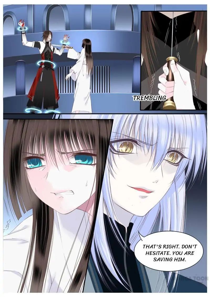 Yue Shang chapter 60 - page 1