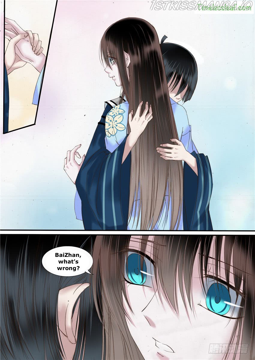 Yue Shang chapter 29.5 - page 3