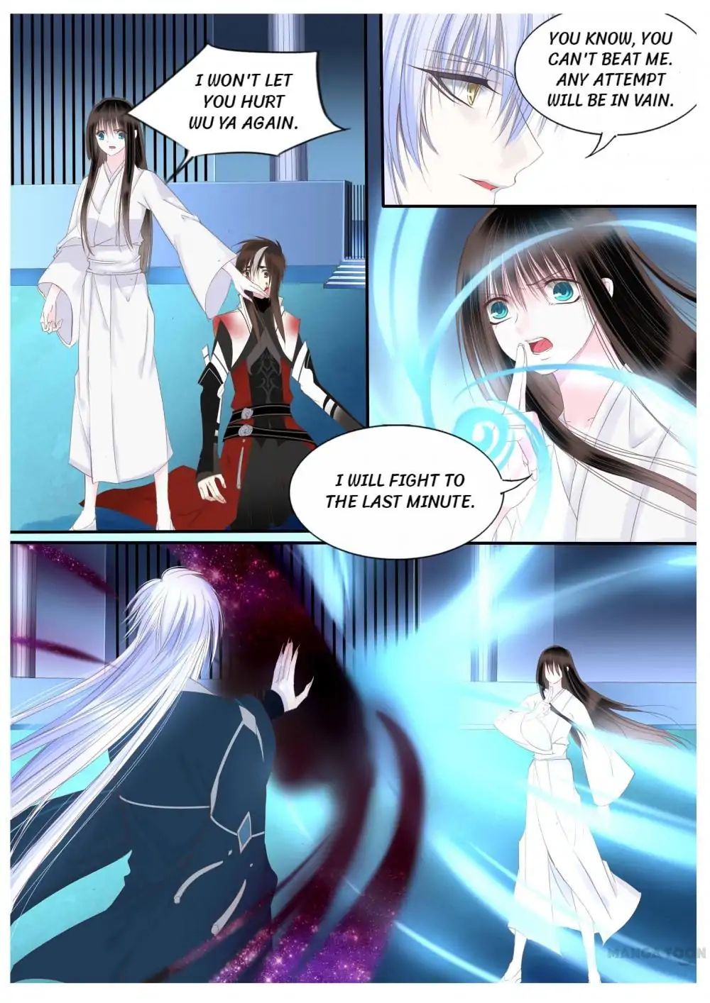 Yue Shang chapter 61 - page 2