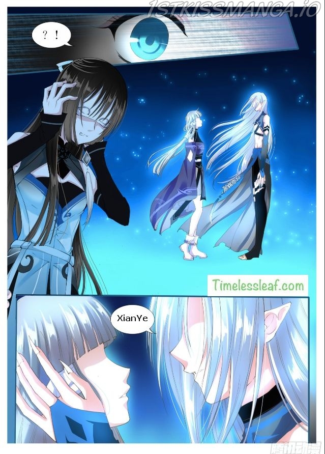 Yue Shang chapter 11.5 - page 1