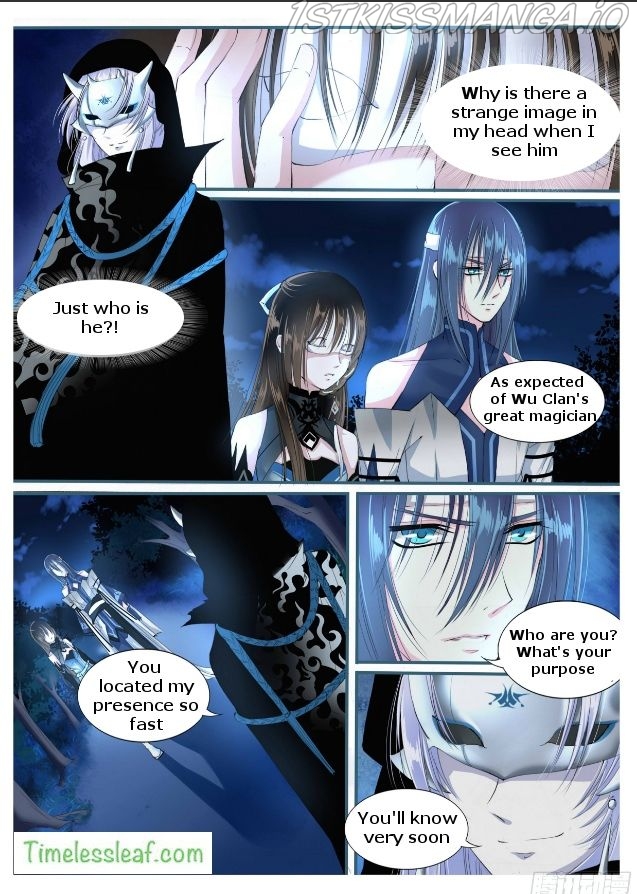 Yue Shang chapter 11.5 - page 2