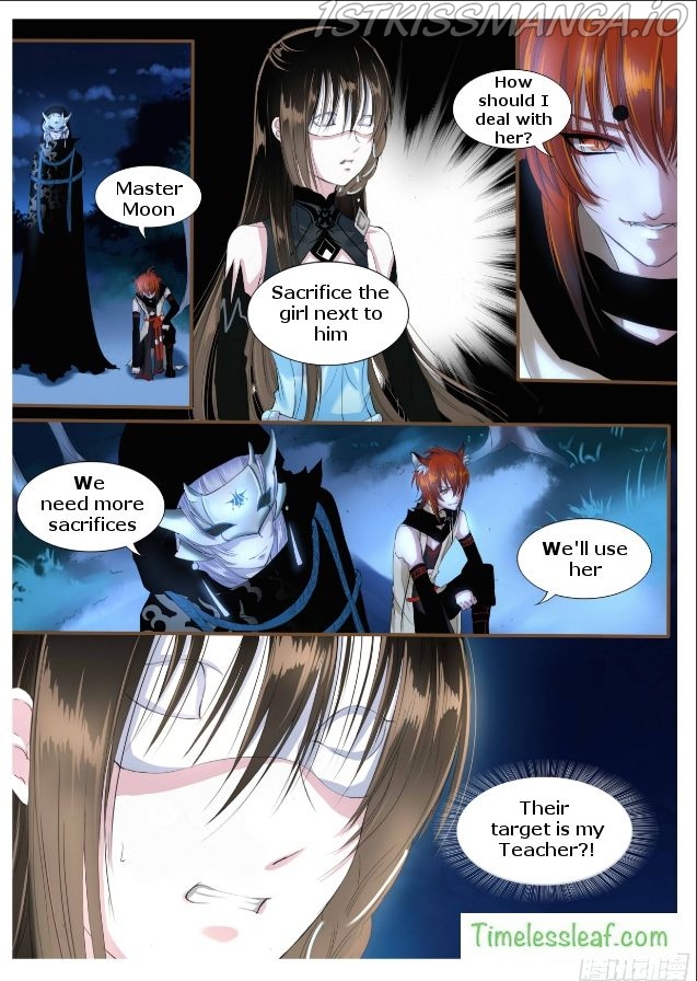 Yue Shang chapter 11.5 - page 3