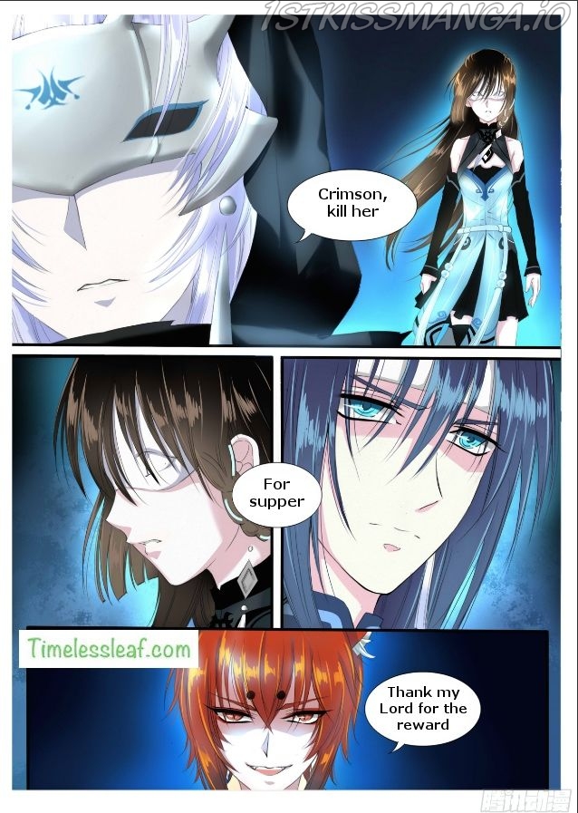 Yue Shang chapter 11.5 - page 4