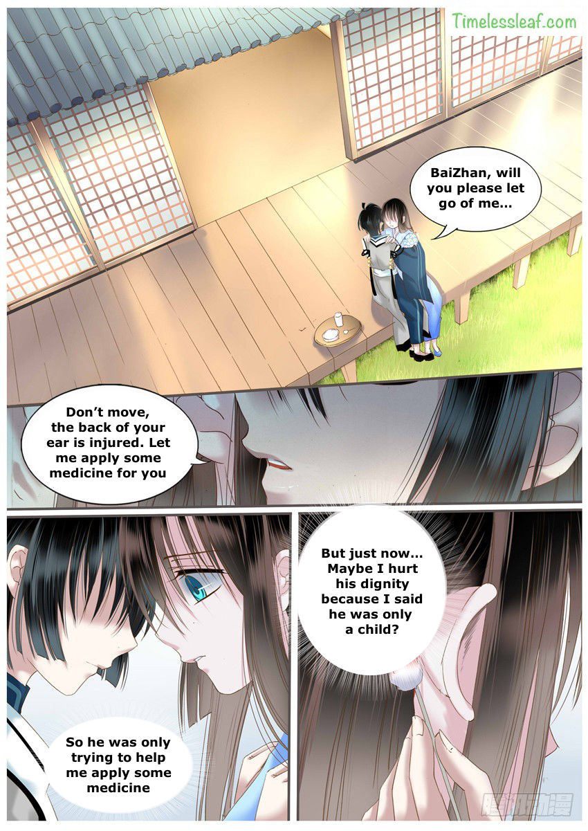 Yue Shang chapter 30 - page 1
