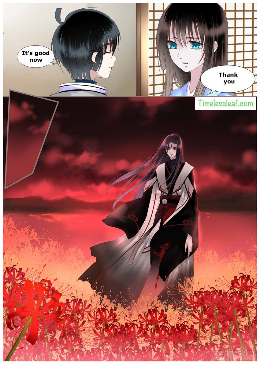 Yue Shang chapter 30 - page 2
