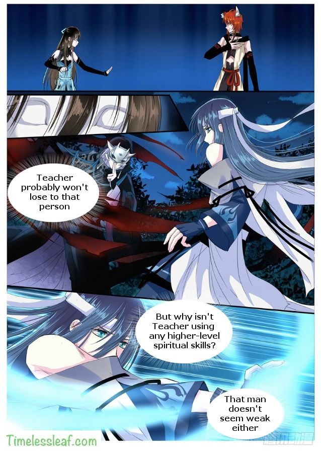 Yue Shang chapter 12 - page 1