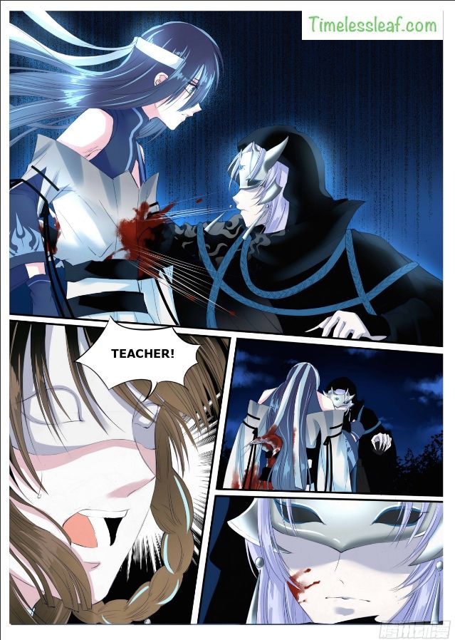 Yue Shang chapter 12 - page 3