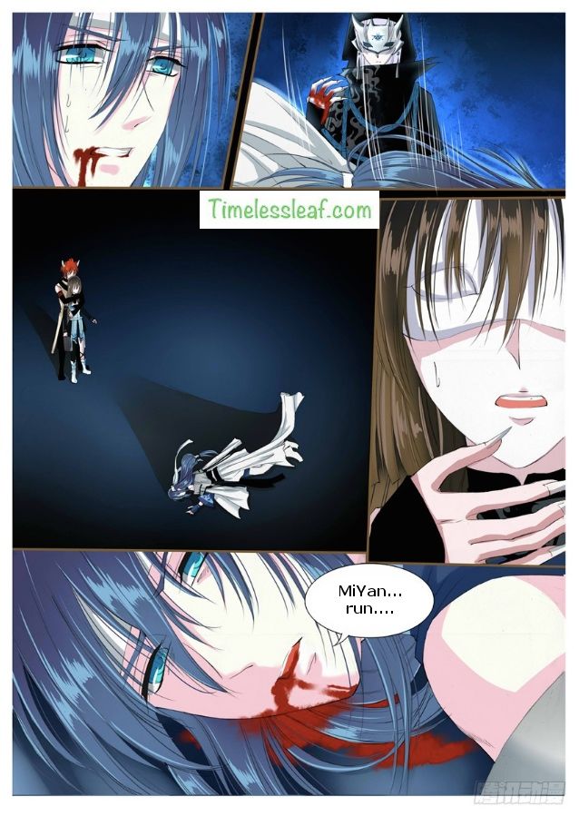 Yue Shang chapter 12 - page 4