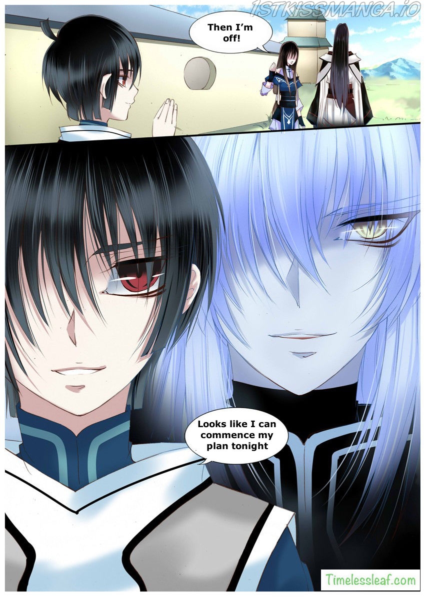 Yue Shang chapter 30.5 - page 3