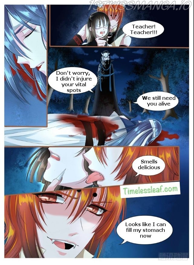 Yue Shang chapter 12.5 - page 1