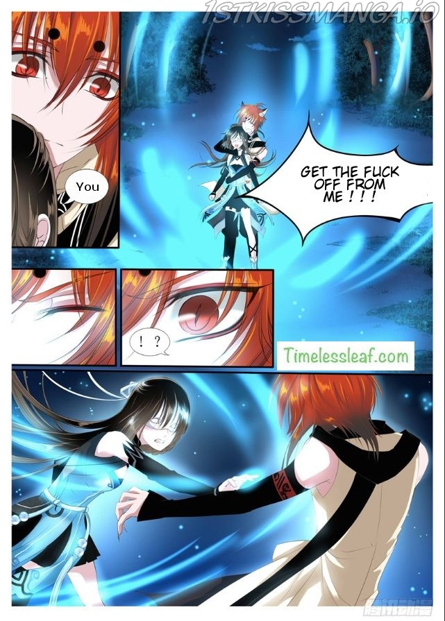 Yue Shang chapter 12.5 - page 2