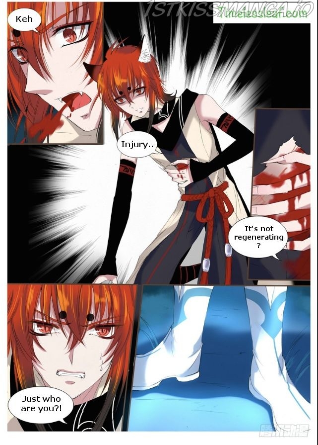 Yue Shang chapter 12.5 - page 3