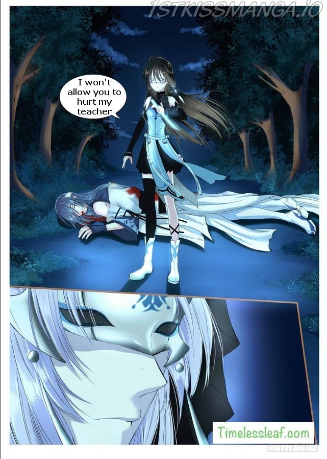 Yue Shang chapter 12.5 - page 4