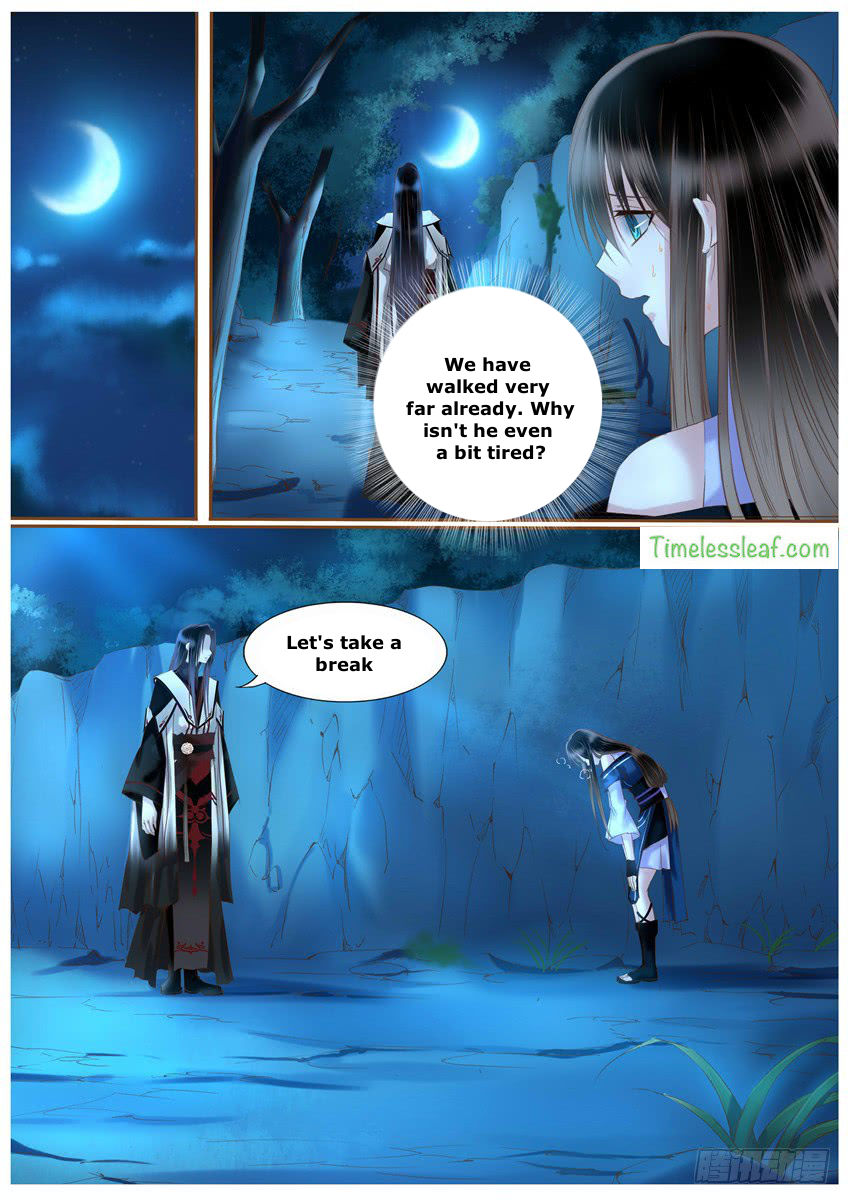 Yue Shang chapter 31 - page 1