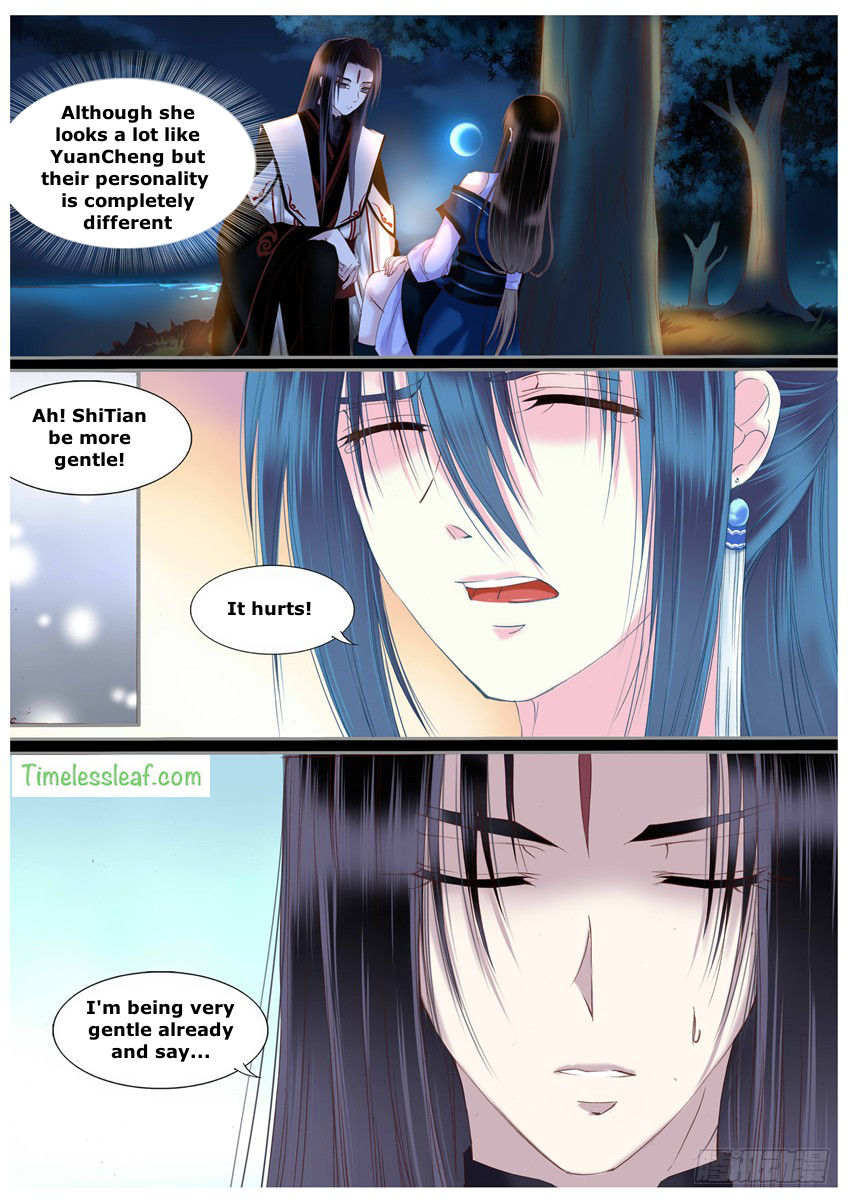 Yue Shang chapter 31 - page 3