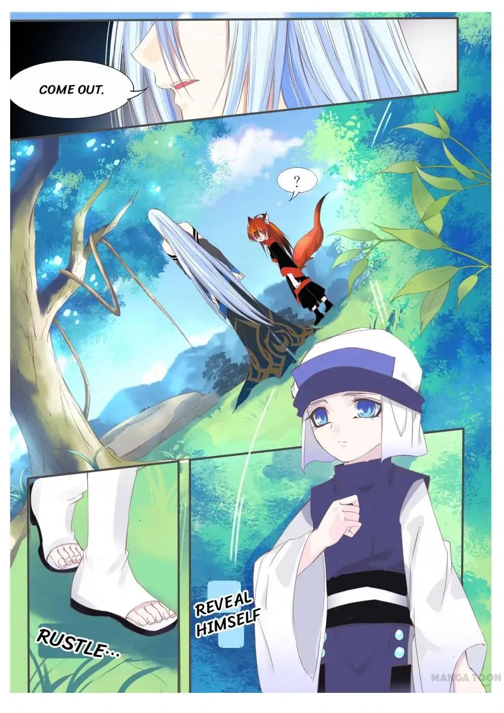 Yue Shang chapter 75 - page 1
