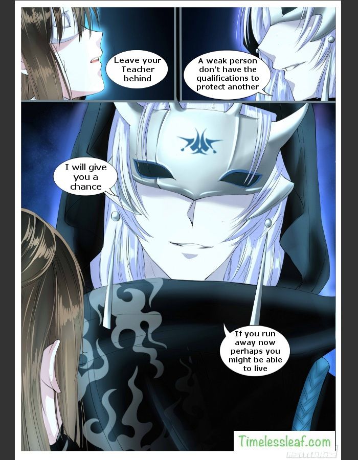 Yue Shang chapter 13 - page 4