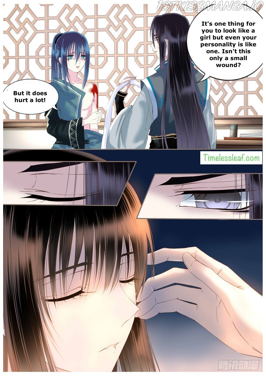 Yue Shang chapter 31.5 - page 1
