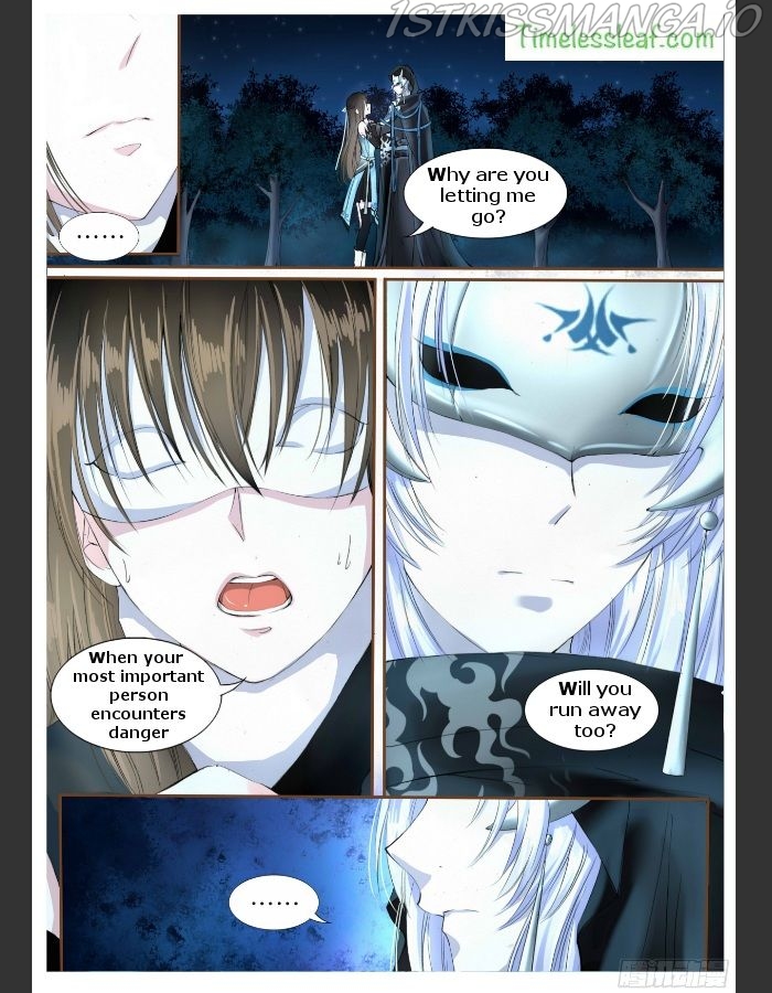 Yue Shang chapter 13.5 - page 1