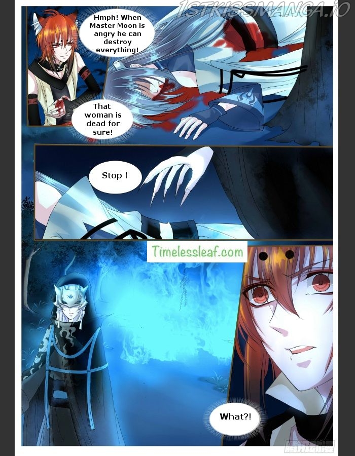 Yue Shang chapter 13.5 - page 3