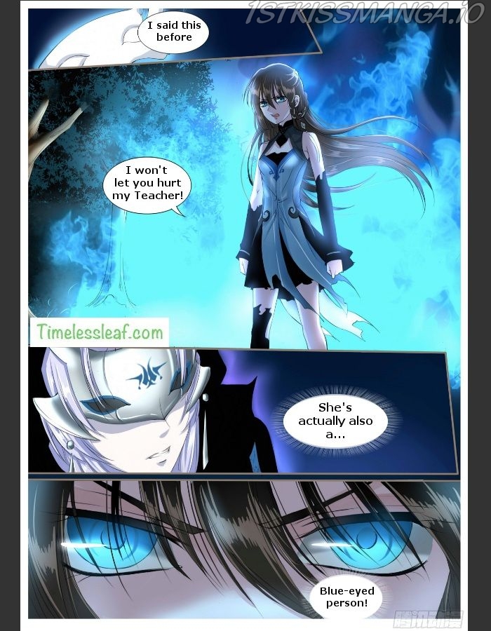 Yue Shang chapter 13.5 - page 4