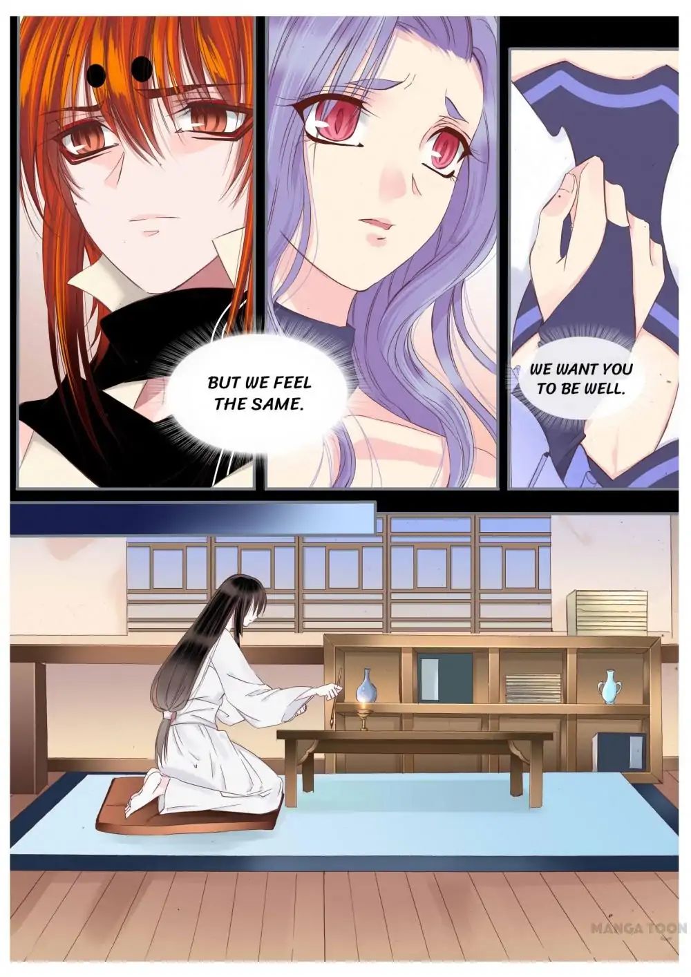 Yue Shang chapter 65 - page 6