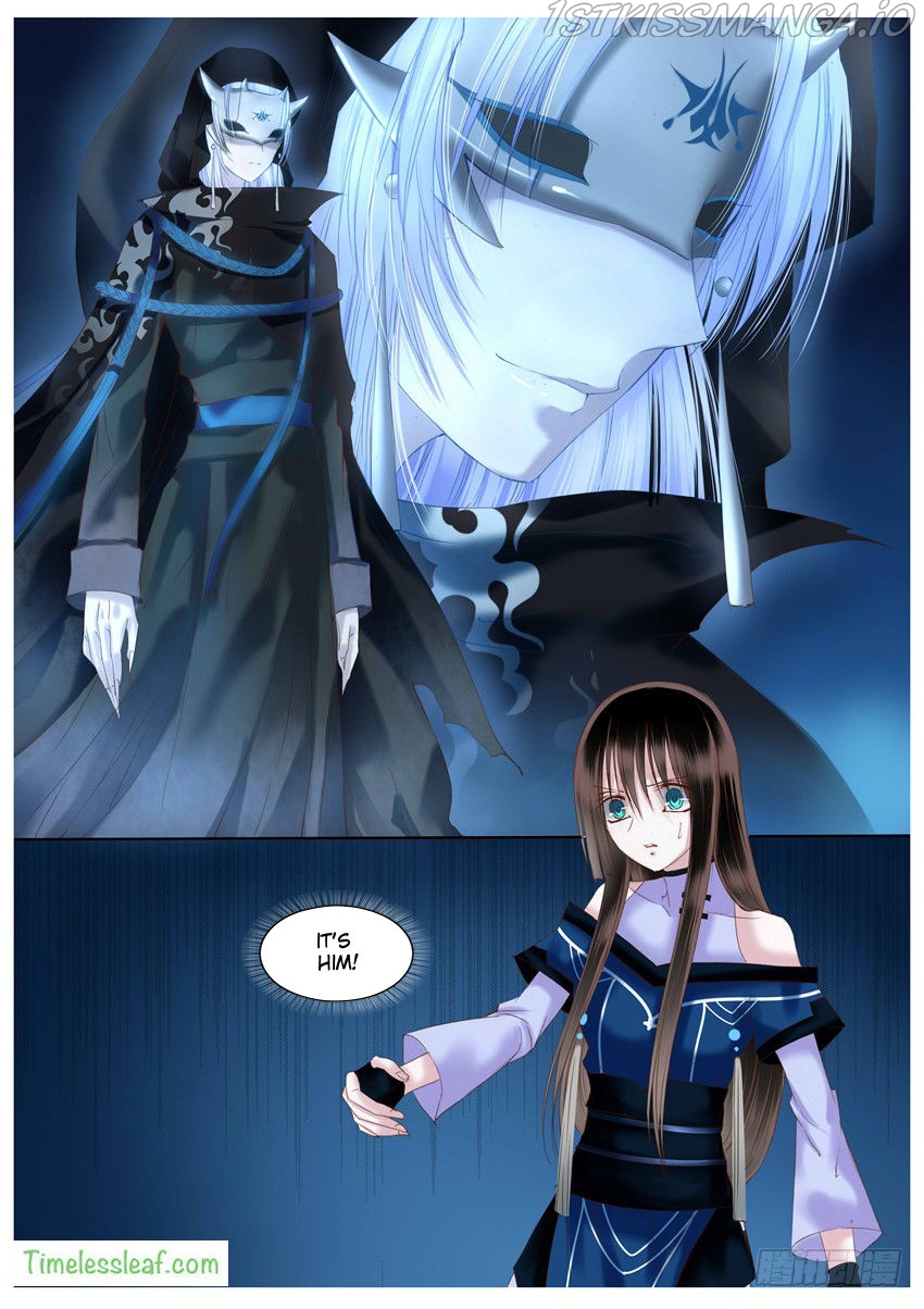 Yue Shang chapter 32.5 - page 1