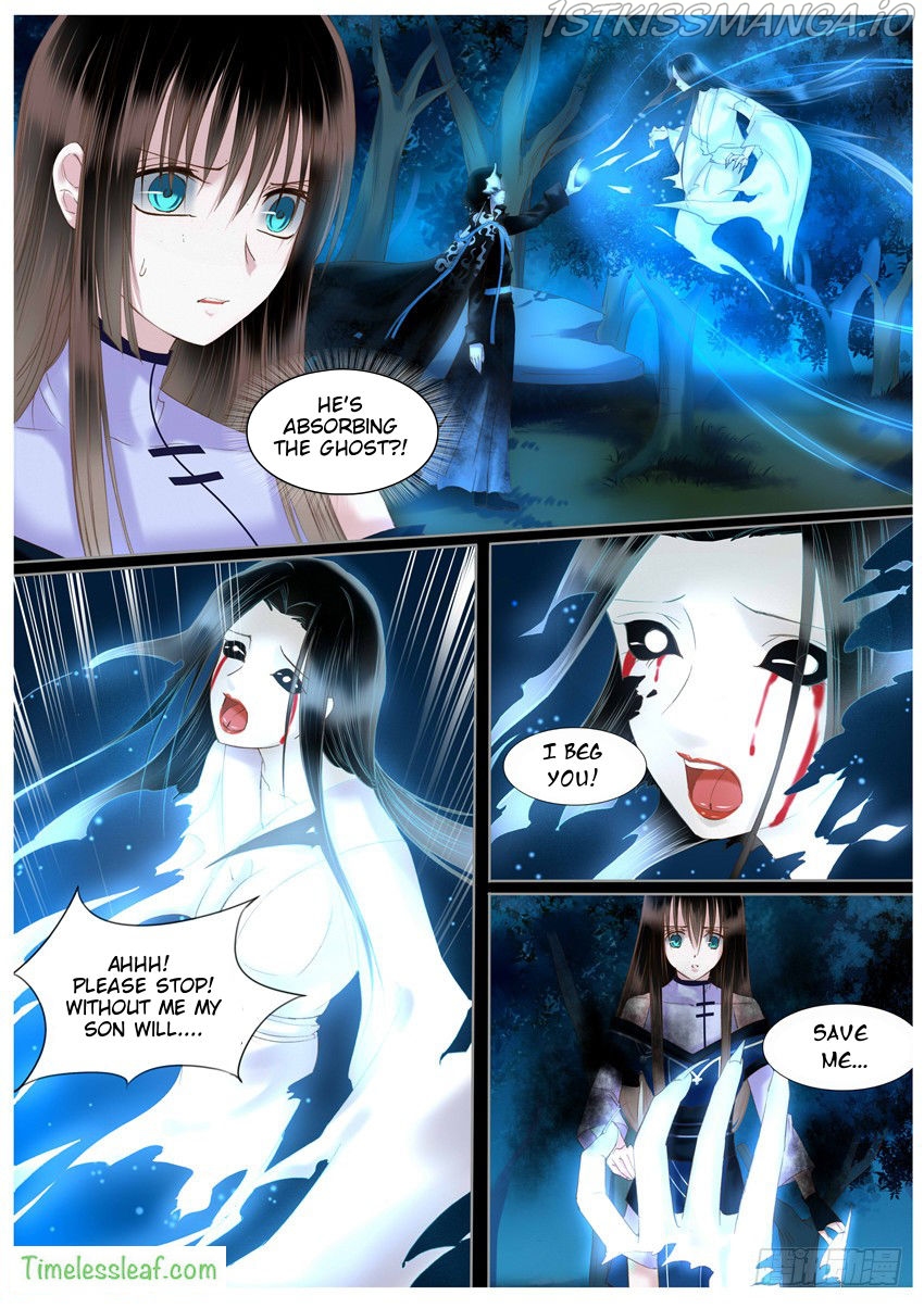 Yue Shang chapter 32.5 - page 3