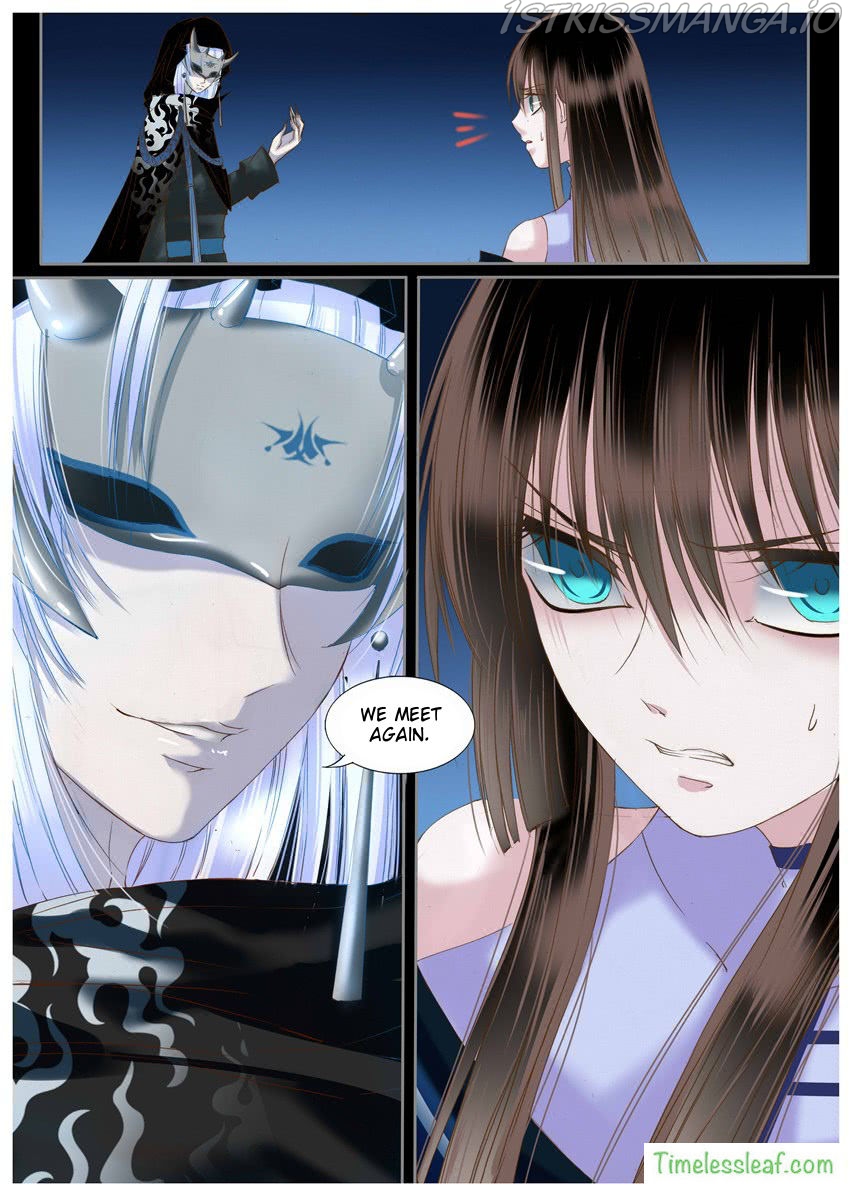 Yue Shang chapter 32.5 - page 5