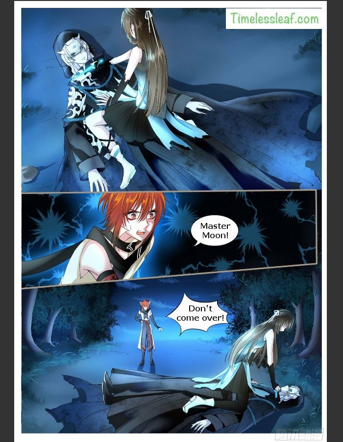 Yue Shang chapter 14 - page 2