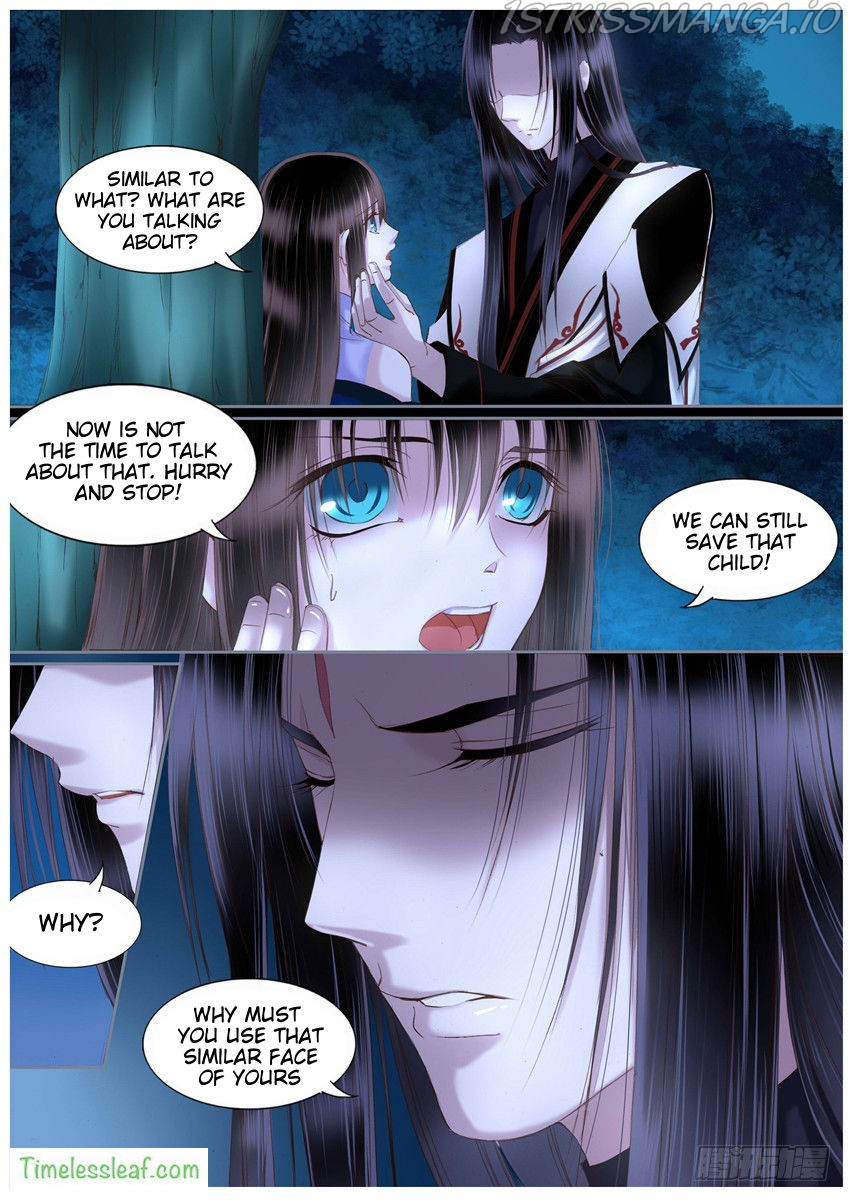 Yue Shang chapter 37.5 - page 3