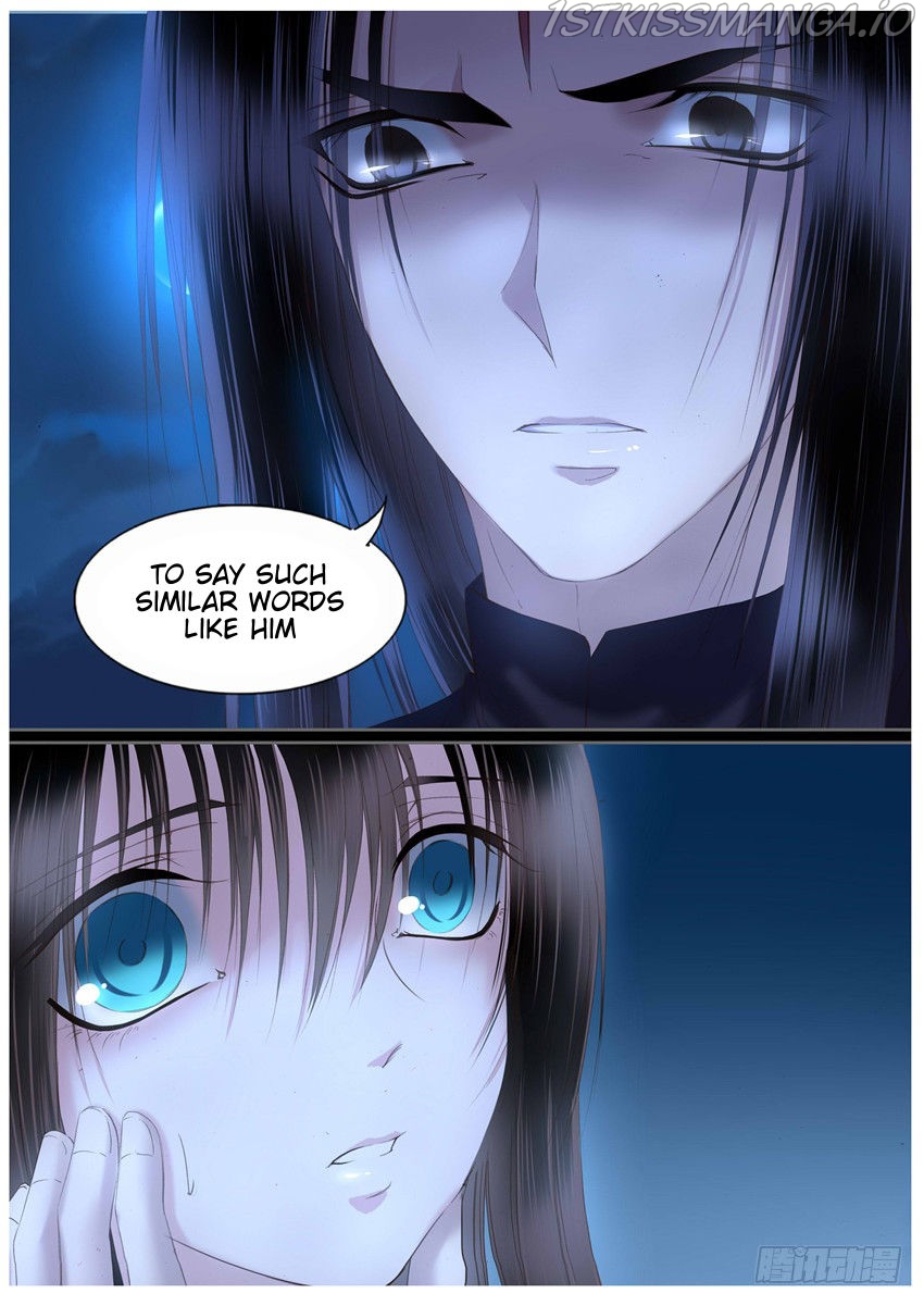 Yue Shang chapter 37.5 - page 4