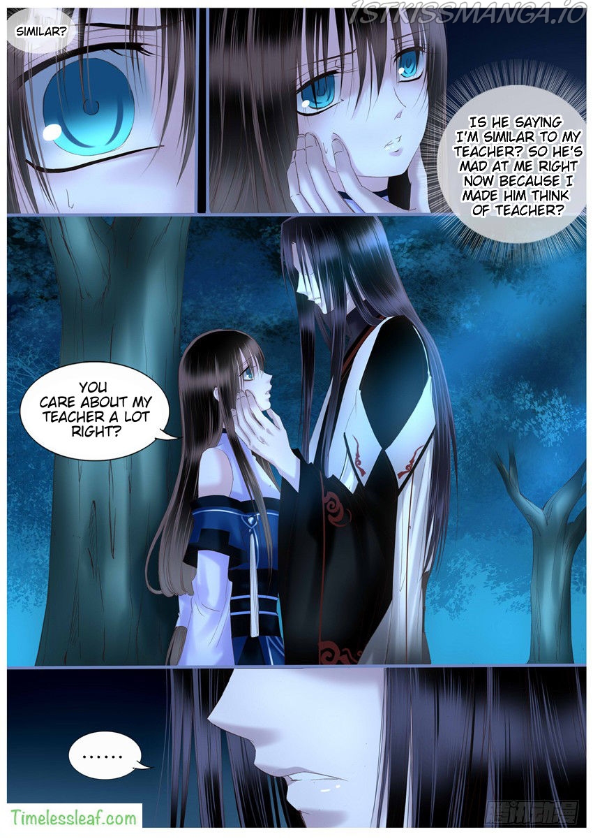 Yue Shang chapter 37.5 - page 5