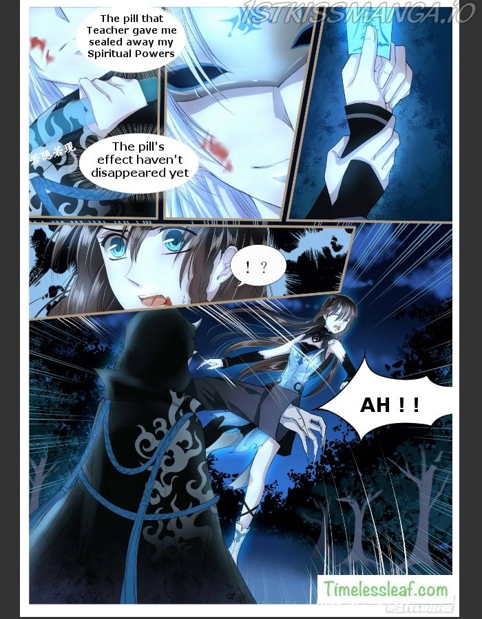 Yue Shang chapter 14.5 - page 1