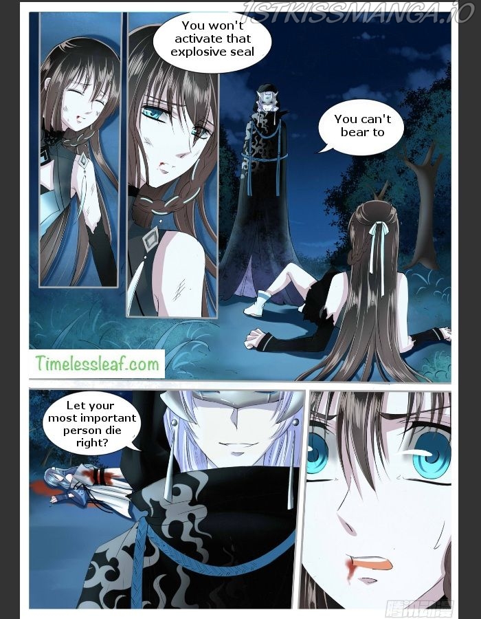 Yue Shang chapter 14.5 - page 2