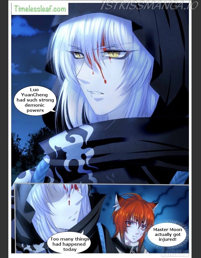 Yue Shang chapter 15.5 - page 1