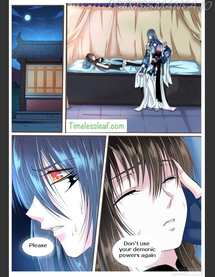Yue Shang chapter 15.5 - page 3