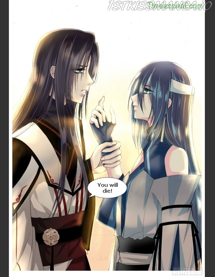 Yue Shang chapter 15.5 - page 5