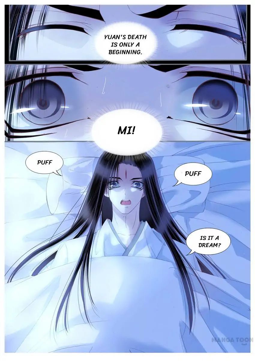 Yue Shang chapter 68 - page 1