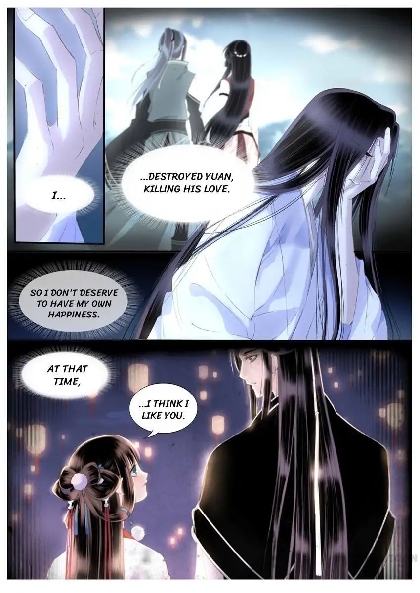 Yue Shang chapter 68 - page 2