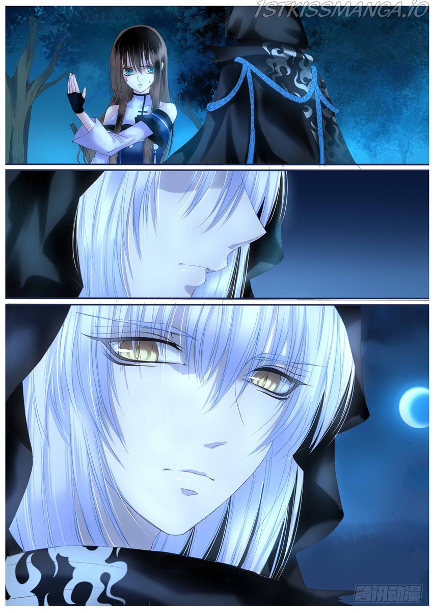 Yue Shang chapter 33.5 - page 3