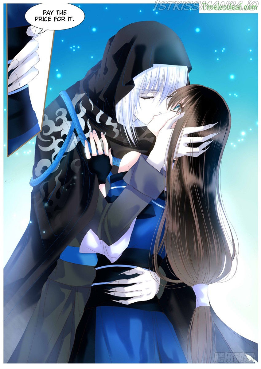 Yue Shang chapter 33.5 - page 5