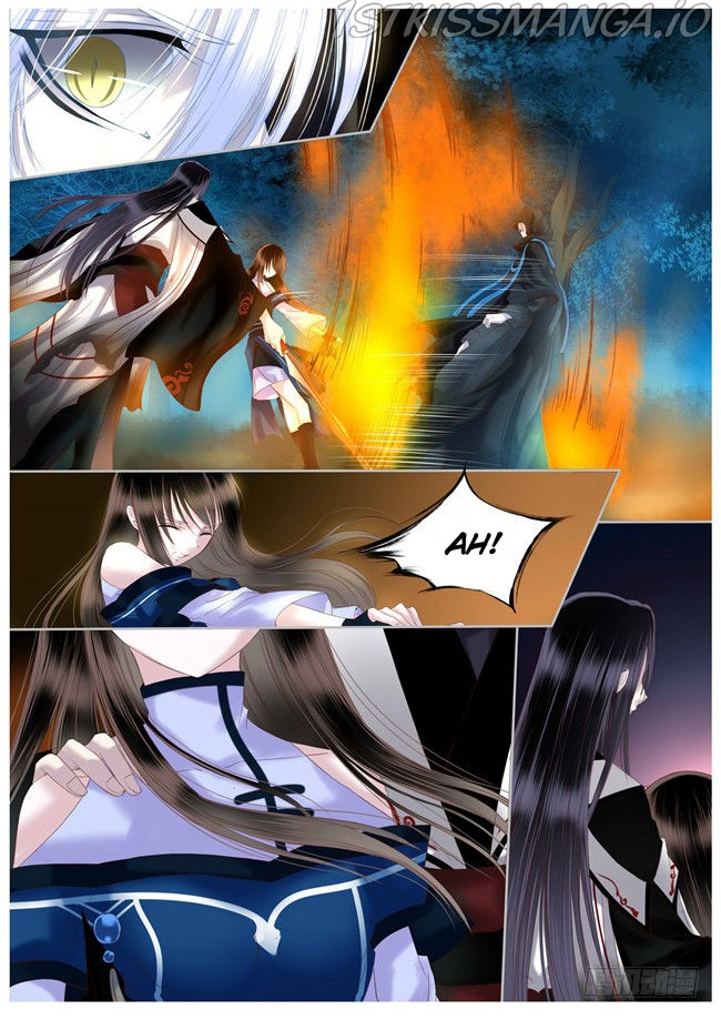 Yue Shang chapter 34.5 - page 4